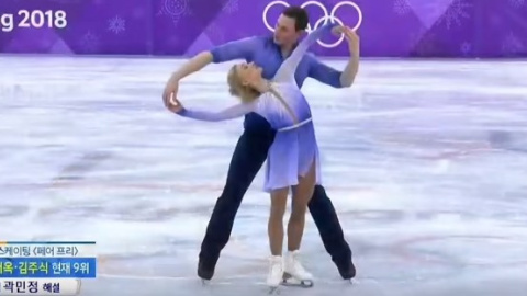Українка Савченко завоювала золото для Німеччини. Скріншот youtube.com/STEVE YOON