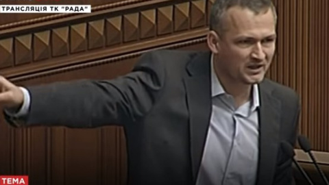 Левченко виступив у Раді з емоційною промовою. Скріншот відео 