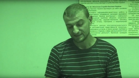 Скриншот youtube