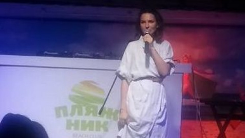 Одеські активісти просили скасувати творчий вечір Ірини Астахової. Фото: facebook.com/alla.chorna