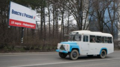 В Крыму начался "референдум" о статусе региона