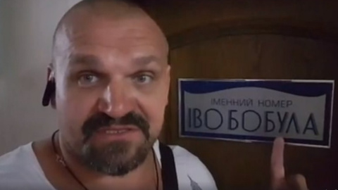 Фото: скриншот видео