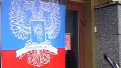 В Интернете появилось видео заседания сепаратистов по вопросу референдума