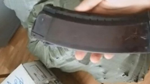 В России активно перечисляют деньги на "гуманитарную" помощь террористам в Украине (документ, фото)