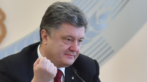Порошенко створив Конституційну комісію