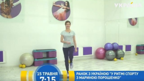 Марина Порошенко буде вести рубрику на телеканалі "Україна". Скріншот відео