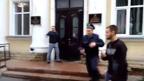 Скріншот відео 