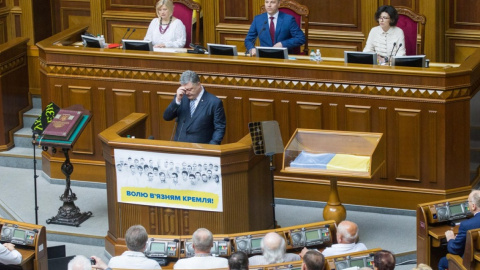 Повна промова Порошенка на врочистому засіданні Ради з нагоди 20-річчя Конституції   