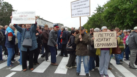 Активісти застерігають, що їх наступним кроком стане перекриття траси Київ-Одеса. Фото: facebook.com/kaplins