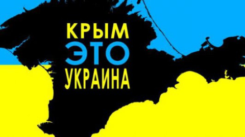 Порошенко обіцяє зробити все можливе для деокупації Криму