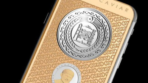 Кадирову "присвятили" iPhone