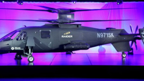 ​А мог быть Made in Ukraine. Sikorsky показала прототип скоростного вертолета-разведчика