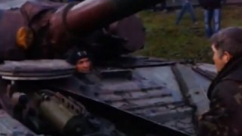 Скриншот