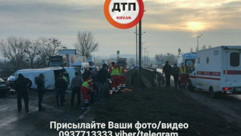 Аварія на Кільцевій. Фото: ДТП. Київ.юа
