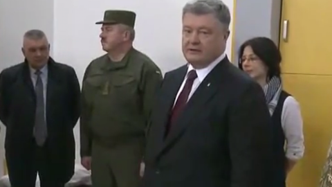 Скріншот відео