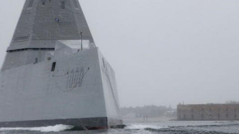 Військово-морські сили США поповняться найбільшим есмінцем