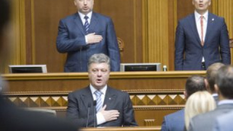 Канал "Россия 24" намерено исказил инаугурационную речь Порошенко