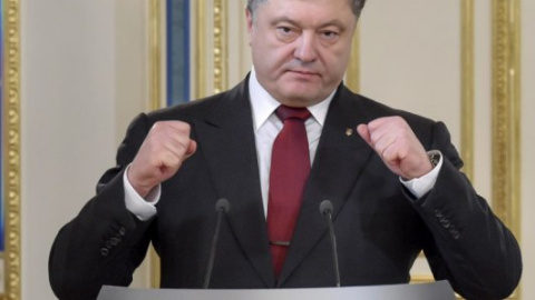 Порошенко закликав ЄС визнати за Україною право претендувати на членство в Союзі