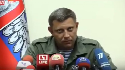 Захарченко осоромився. Скріншот відео