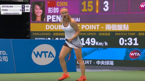 Перша ракетка України Еліна Світоліна стала переможницею Taiwan Open