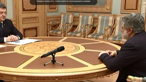 "І наостанок я скажу": Як Порошенко відправив Коломойського у відставку