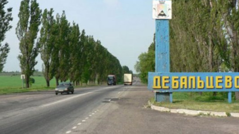 Фото: gukovo.ru