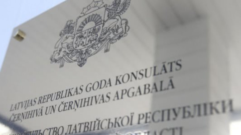 Латвія відкрила почесне консульство в Чернігові