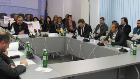 КРУГЛИЙ СТІЛ: "Виклик дня: як державі мінімізувати втрати від відходу з ринку "проблемних" банків і зберегти ресурси ФГВ?"