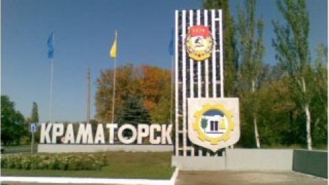 У Краматорську відновилися активні військові дії