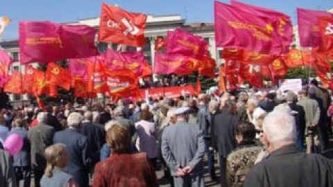 "Левые силы" Киева на первомайской акции требовали улучшения жизни и запрета КПУ