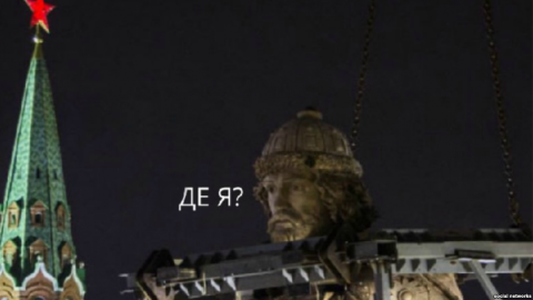 Цю тему обговорюють у соцмережах вже кілька тижнів