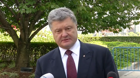 Порошенко в Нью-Йорку. Скріншот відео