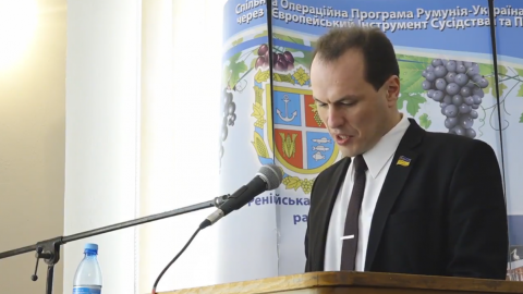 Ренійський райрада проголосувала проти законопроекту В'ятровича