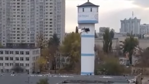 Скріншот відео