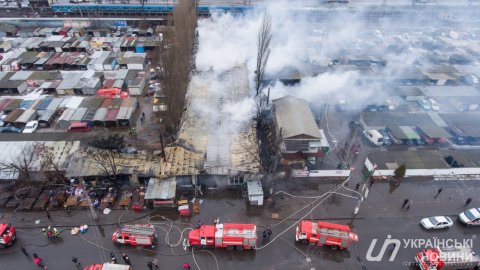 Пожежа на ринку секонд-хенду 