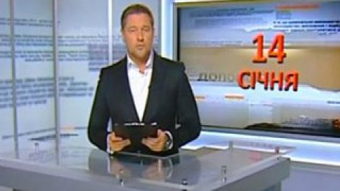 Ведучий програми "Надзвичайні новини" - Костянтин Стогній. Скриншот відео ICTV