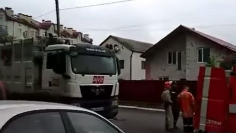 Скріншот відео