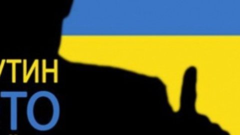 У Раді закликали узаконити нецензурний вислів про Путіна