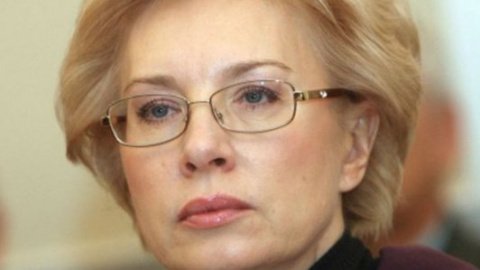 4,5 тыс. семей обратились за компенсацией разницы тарифов на услуги ЖКХ - Денисова