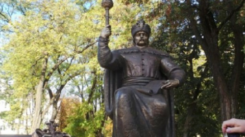 У Полтаві презентували пам'ятник Івану Мазепі