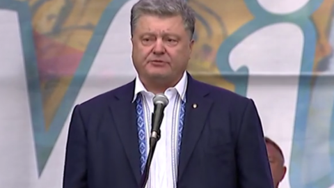 Фото: Скріншот відео