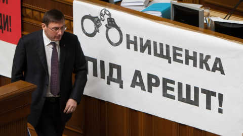 Рада лишила Онищенко неприкосновенности и одобрила арест