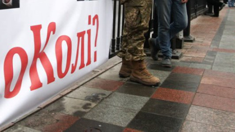 ​Протестувальники притягли кроликів під Раду