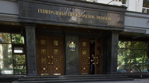 Агентів НАБУ викликали на допит в ГПУ