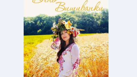 Соцмережі вибухнули яскравими фотографіями у Всесвітній день вишиванки