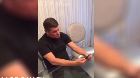 Опубліковані записи розмови НАБУ з Онищенком: його просили дати плівки і свідчення проти Мартиненка