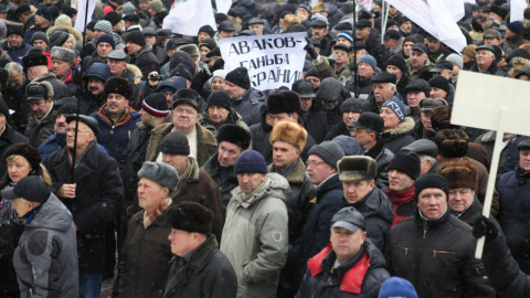 Ветерани МВС.