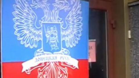 Третьяк: "Донецкая народная республика" считает, что контролирует почти весь Донбасс