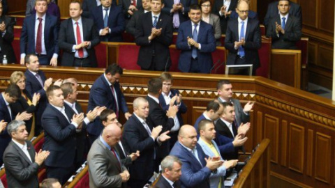 Рада всё же приняла закон о люстрации