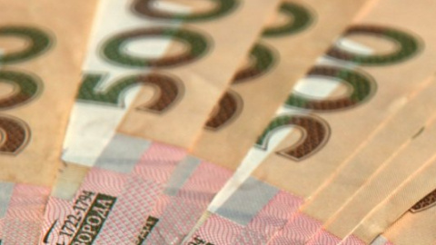 НБУ змінив вигляд 500-гривневої банкноти